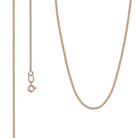 Серебряная цепочка Панцирь с позолотой и алмазной гранью 590₽