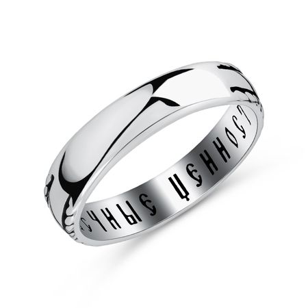 Серебряное кольцо 1360₽