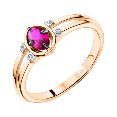Золотое кольцо с рубином и бриллиантами 23990₽