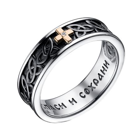 Серебряное кольцо с бриллиантом и чернением с позолотой 3000₽