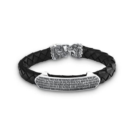 Кожаный браслет с серебряной вставкой Молитва Господня 27610₽