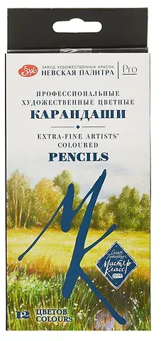 Карандаши цветные 12цв "Мастер-Класс" к/к, Мастер-Класс
