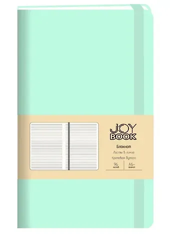 Записная книжка А6 96л лин. "Joy Book. Ментоловый" иск.кожа, тонир.блок, скруг.углы, ляссе, резинка, карман на задн.форзаце