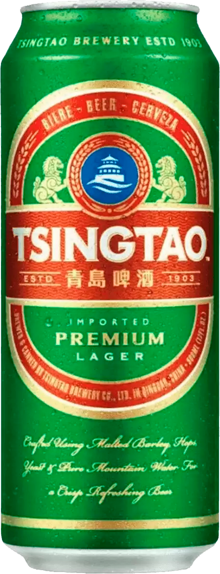 Tsingtao