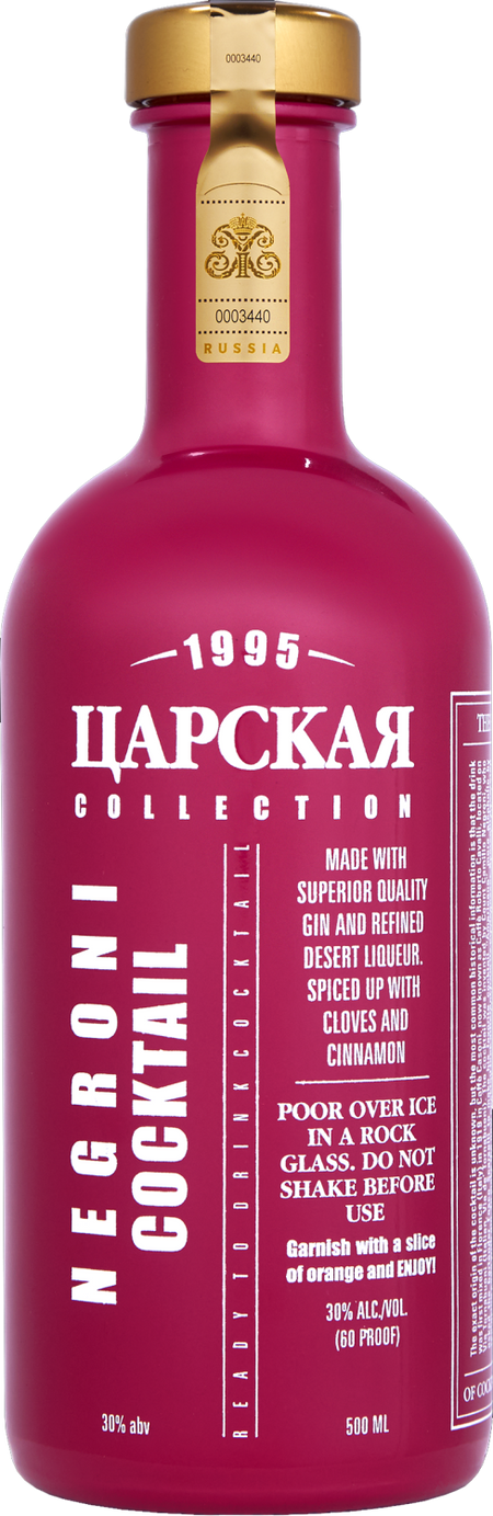 Tsarskaja Collection Negroni