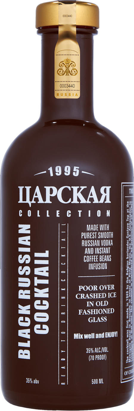 Tsarskaja Collection Black Russian