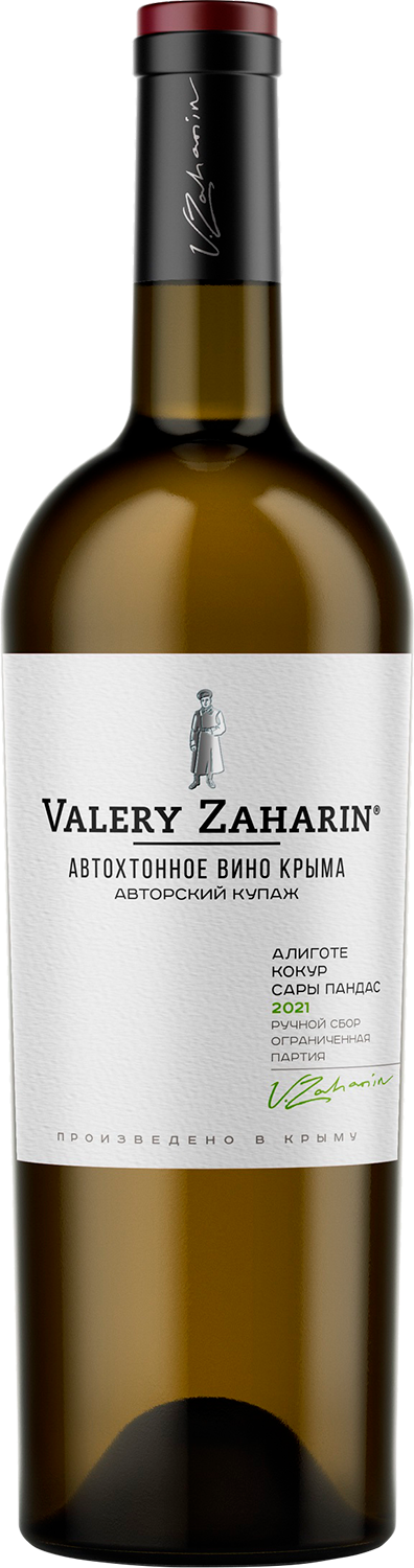 Autochthonous wine of Crimea by Valery Zakharyin Aligote-Kokur-Sary Pandas Crimea