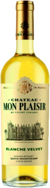 Chateau Mon Plaisir Blanche Velvet