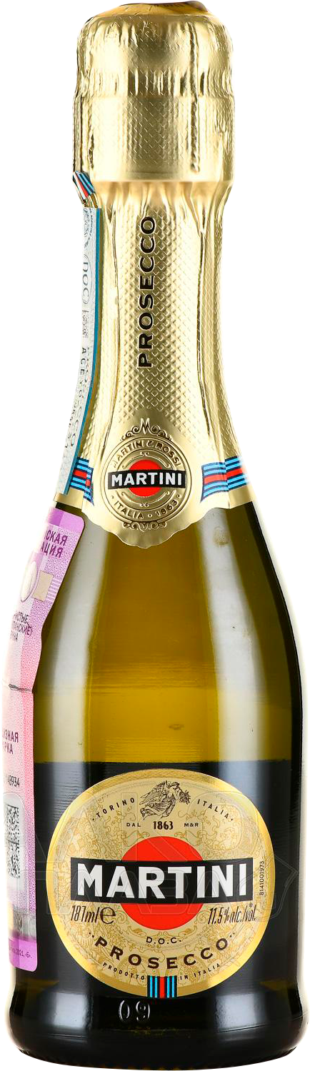 Martini Prosecco DOC