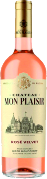 Chateau Mon Plaisir Rose Velvet