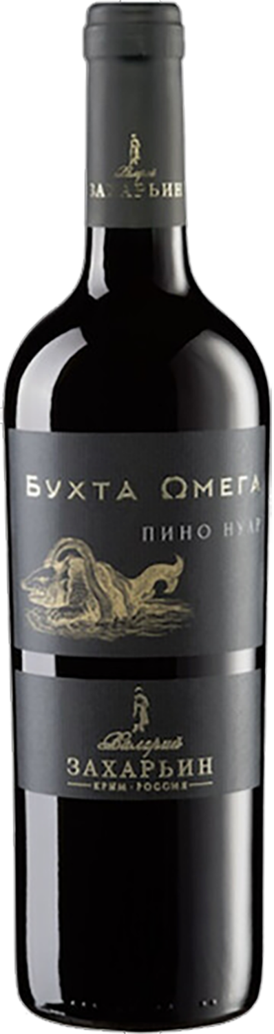 Valery Zaharin Omega Bay Pinot Noir