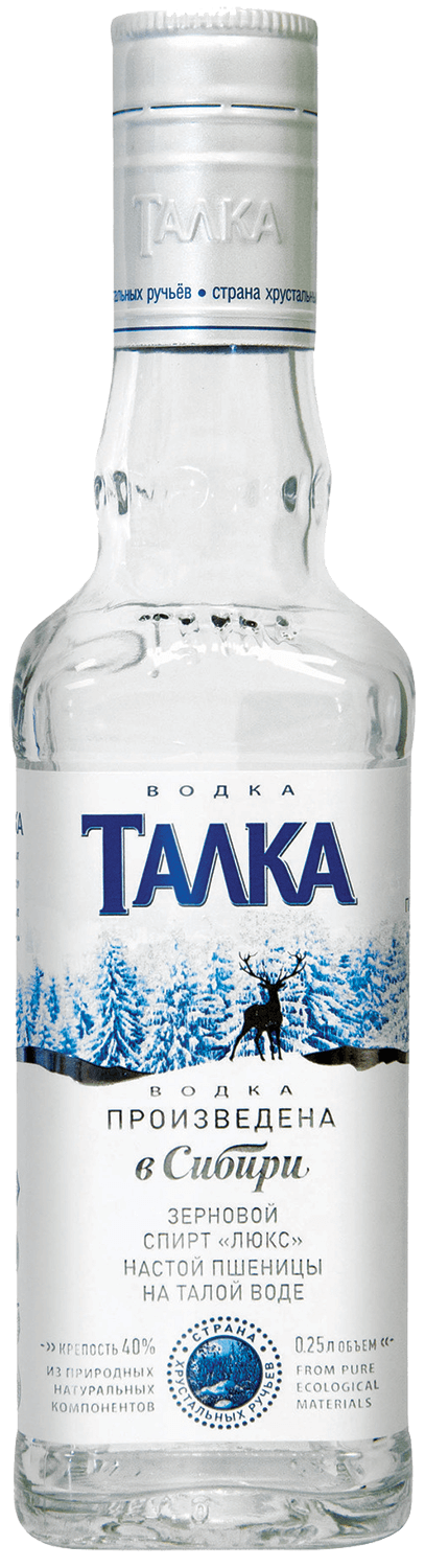 Vodka Talka