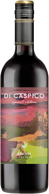 Di Caspico Special Edition Red Dry Derbent Vino