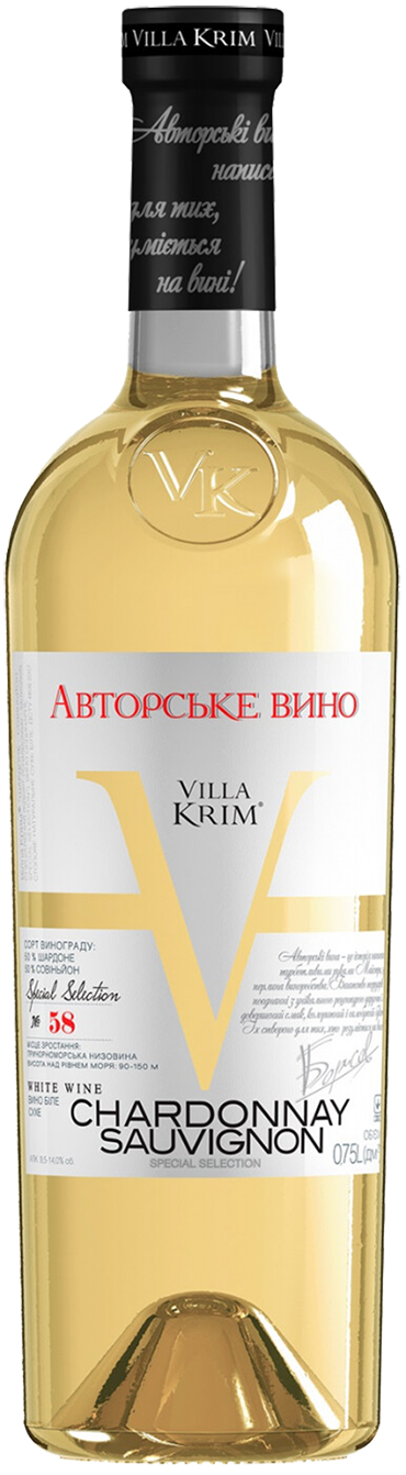 Villa Krim Author's Collection Chardonnay-Sauvignon Crimea