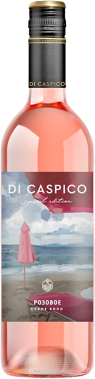 Di Caspico Special Edition Rose Dagestan Derbent Vino