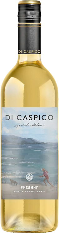 Di Caspico Special Edition Riesling Dagestan Derbent Vino