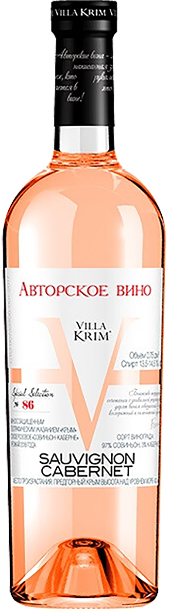 Villa Krim Author's Collection Sauvignon-Cabernet Crimea