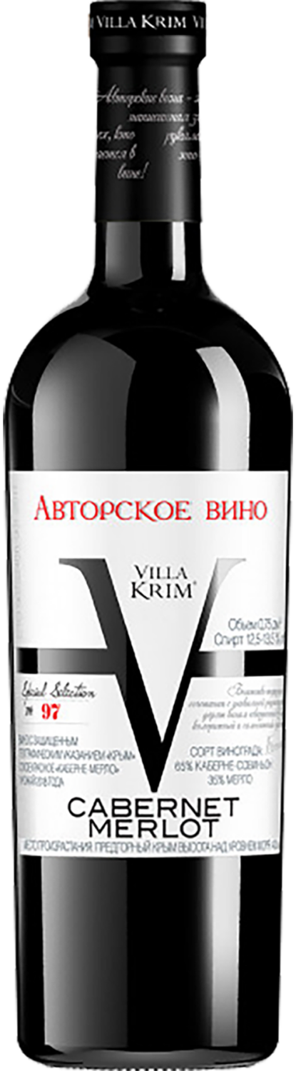 Villa Krim Author's Collection Cabernet-Merlot Dry Crimea