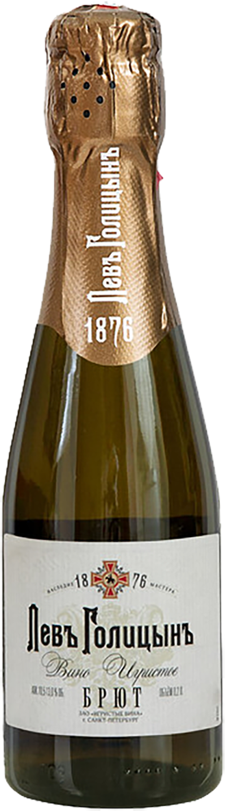 Lev Golytzin Master Legacy Brut