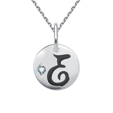 Серебряная подвеска с топазом 900₽