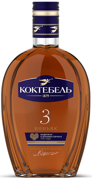 Koktebel 3 y.o.