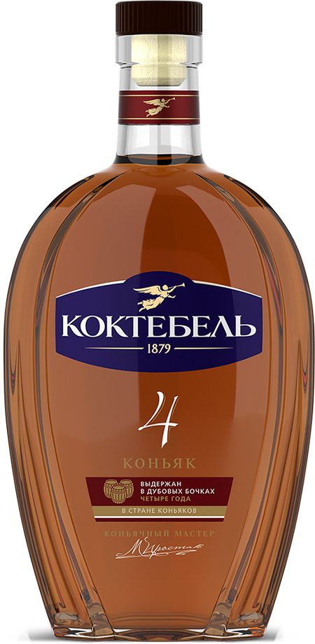 Koktebel 4 y.o.