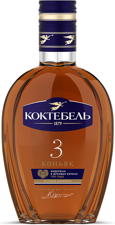 Koktebel 3 y.o.