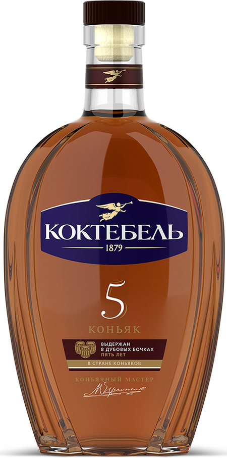 Koktebel 5 y.o.