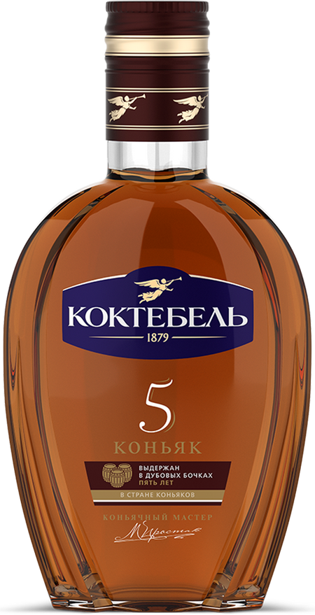 Koktebel 5 y.o.