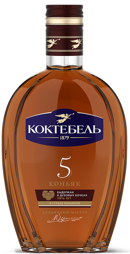 Koktebel 5 y.o.