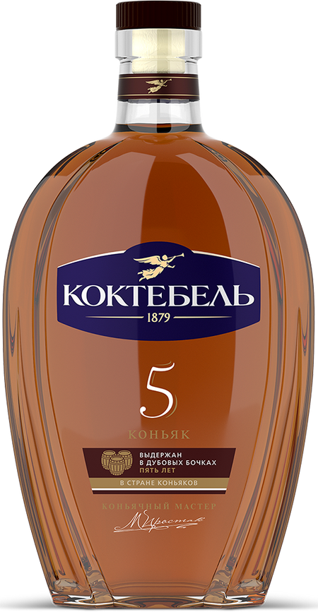 Koktebel 5 y.o.