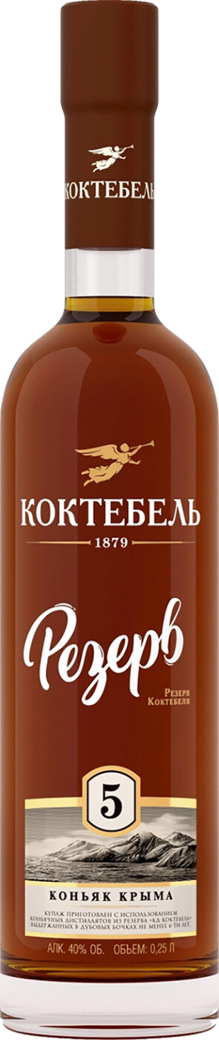 Koktebel Reserve 5 y.o.