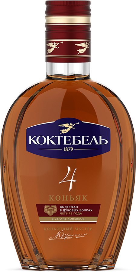 Koktebel 4 y.o.