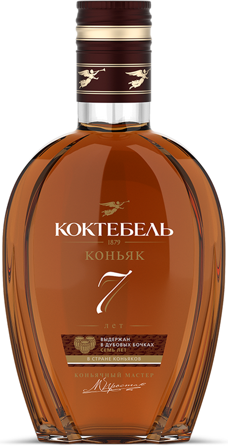 Koktebel 7 y.o.