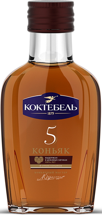 Koktebel 5 y.o.