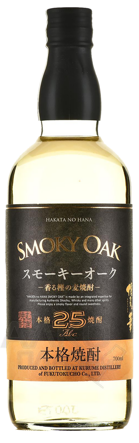 Hakata No Hana Smoky Oak