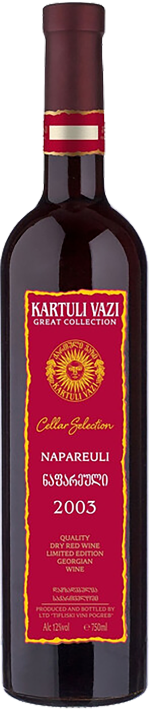 Kartuli Vazi Great Collection Napareuli