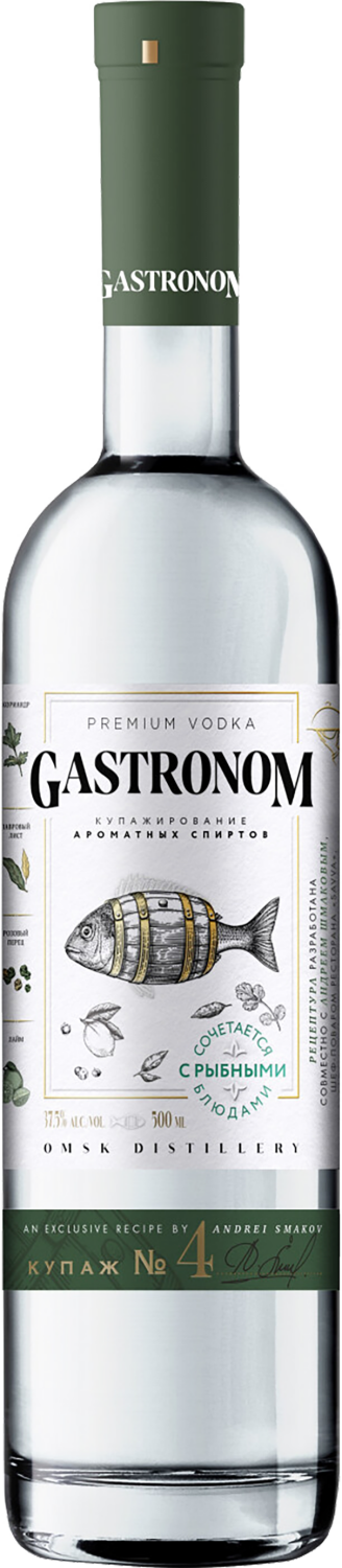 Gastronom Blend №4 for Fish Dishes