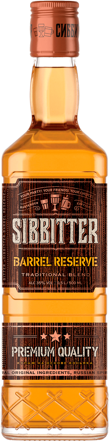 Sibbitter Barrel Reserve