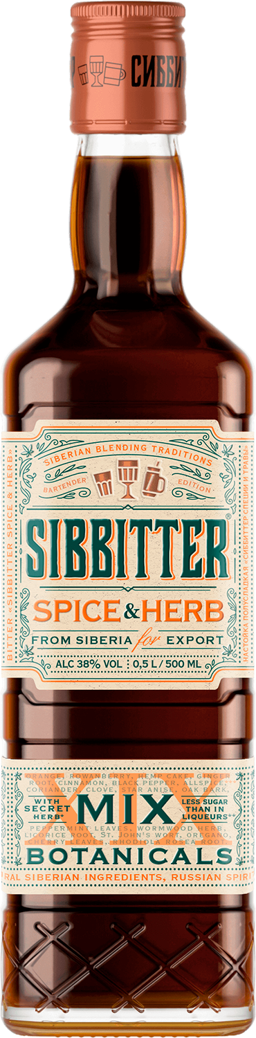 Sibbitter Spice and Herb