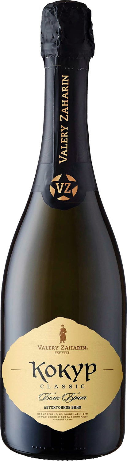 Kokur Classic Brut Valery Zaharin Crimea