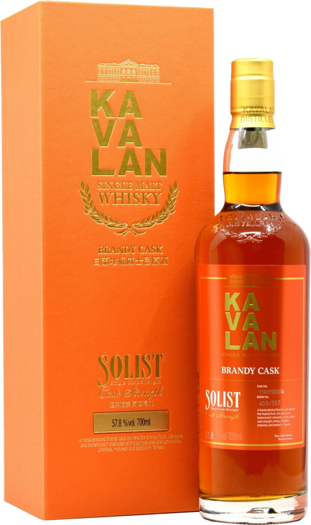 Kavalan Solist Vinho Barrique Single Cask Strength Single Malt Whisky (gift box)