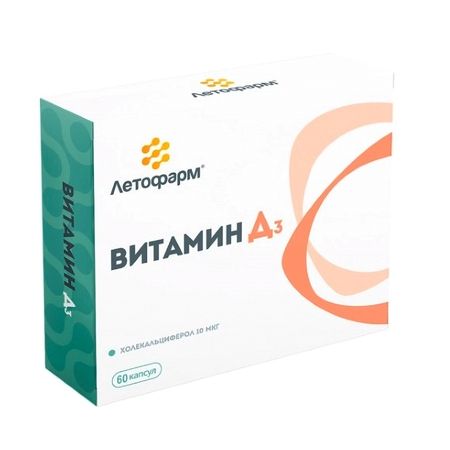 Летофарм Витамин Д3 капс 350мг 60 176₽
