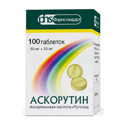 Аскорутин табл 50мг50мг 100 185₽
