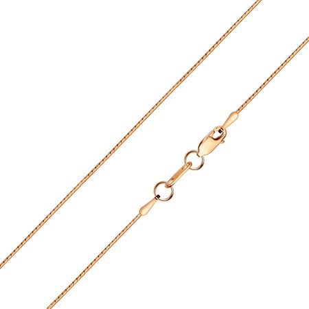 Серебряная цепь 1300₽