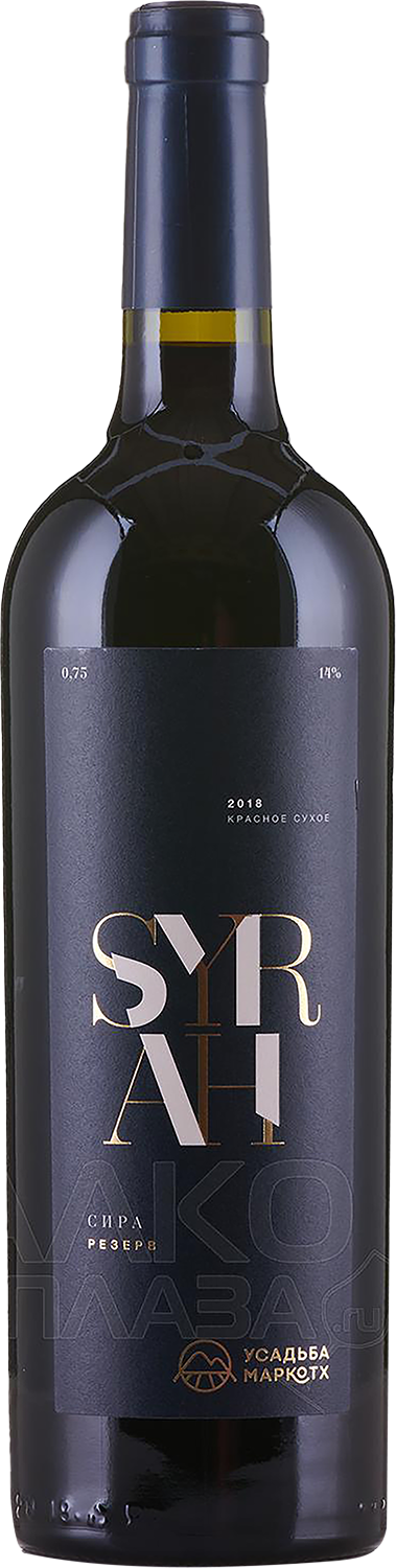 Syrah Reserve Kuban’. Gelendzhik Usadba Markotkh