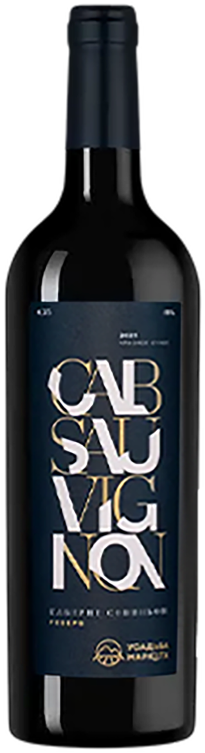 Cabernet Sauvignon Reserve Kuban’. Gelendzhik Usadba Markotkh