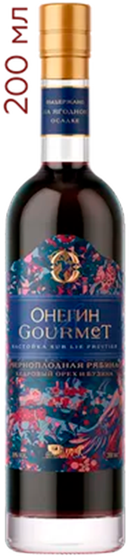 Onegin Gourmet Chokeberry