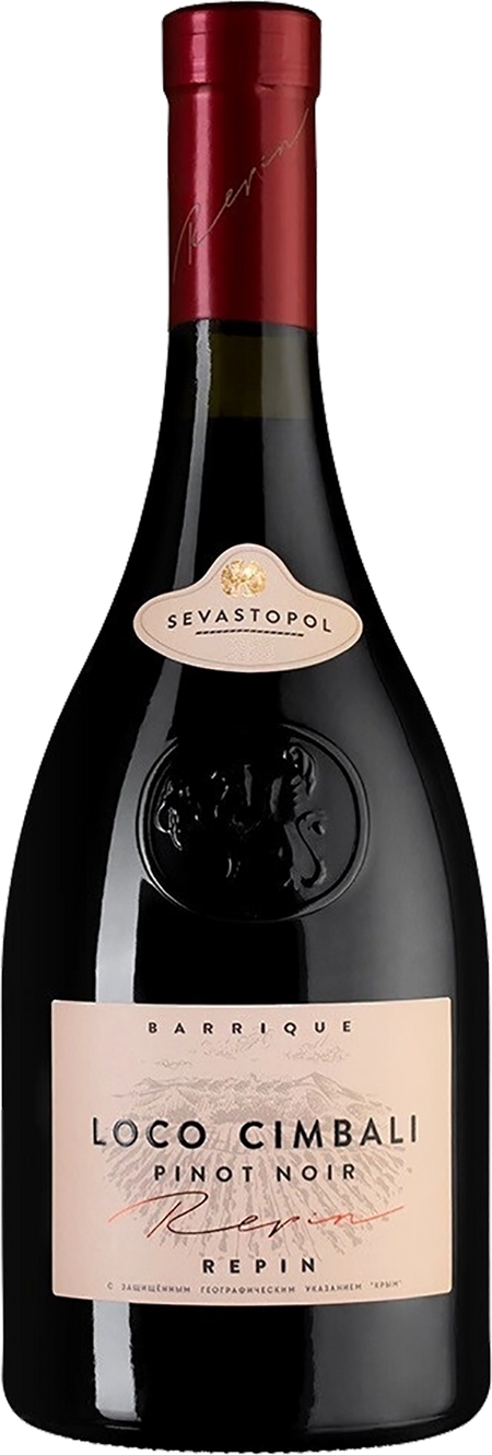 Loco Cimbali Pinot Noir Crimea