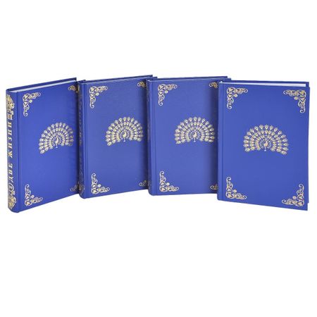 Конкордия Евгеньевна Антарова Две жизни. В 3-х частях (комплект из 4 книг)